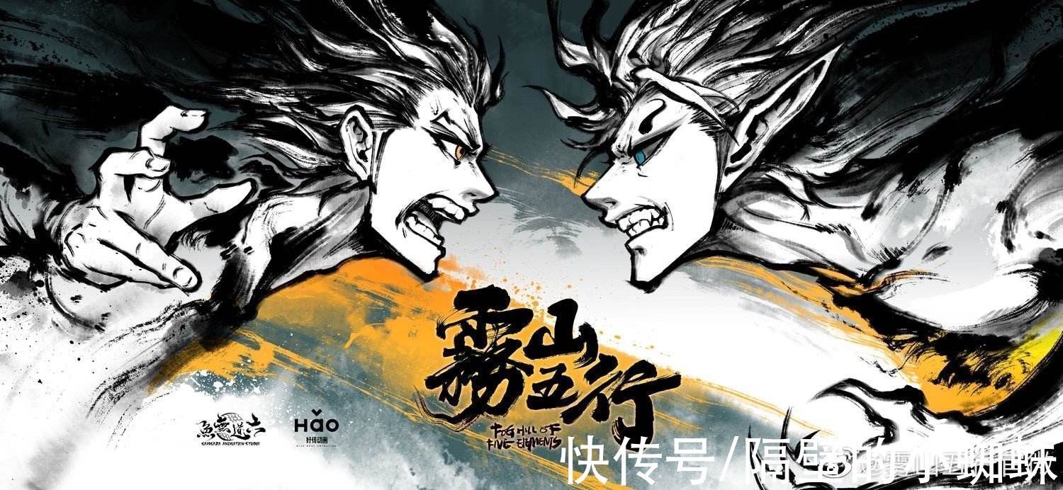 海贼王|迪迦奥特曼的下架,感悟国漫的发展之路,可谓是困难重重