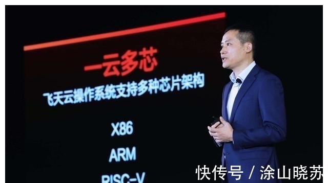 民企|阿里云获全球4项冠军,集团市值曾跌3万亿,营收被京东反超12