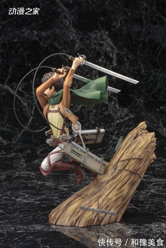 重制版|寿屋《进击的巨人》艾伦·耶格尔18比例重制版手办