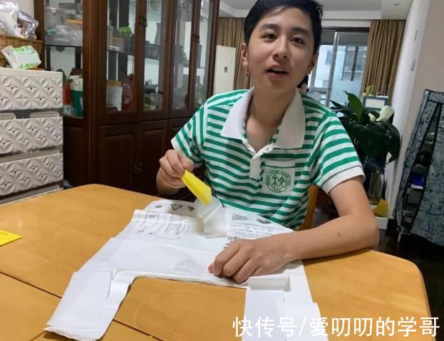 家长|男生的身高在多少岁定型?原来在这个时候，家长要提前了解