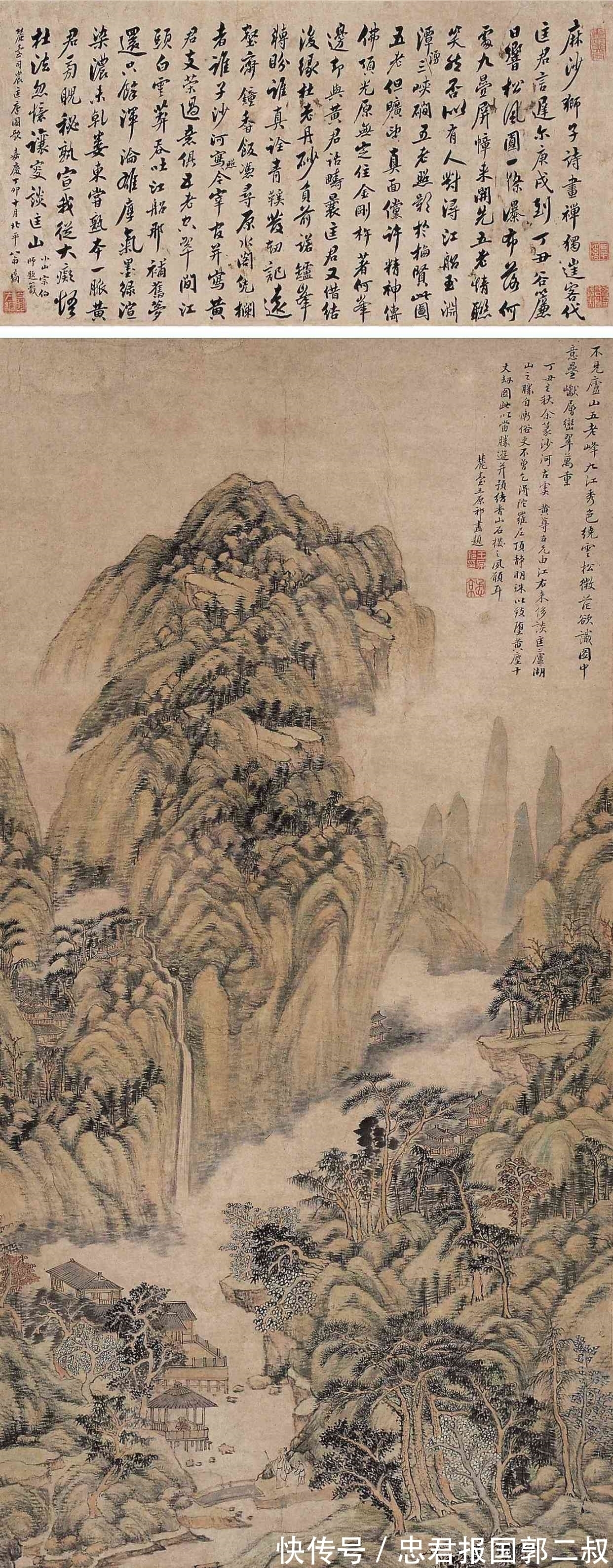 王原祁&康熙把石涛给忘了,石涛的自作多情,不断暴露出其品格上的缺失