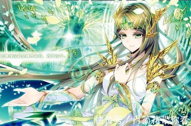 波塞西|斗罗大陆:如果你是男主角,这十二个绝色美女你想亲哪一个?