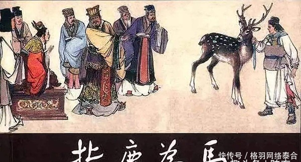 润物无声|润物无声,看古人是如何优雅地拍马屁