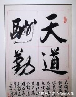 江湖味&濮存昕的书功专家也认可:“江湖味”不算浓,确实比张铁林强