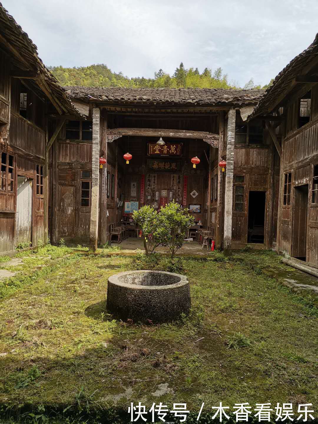 农村|第一次回农村老公家，被他家房子吓到了，这样的房子你们没见过！