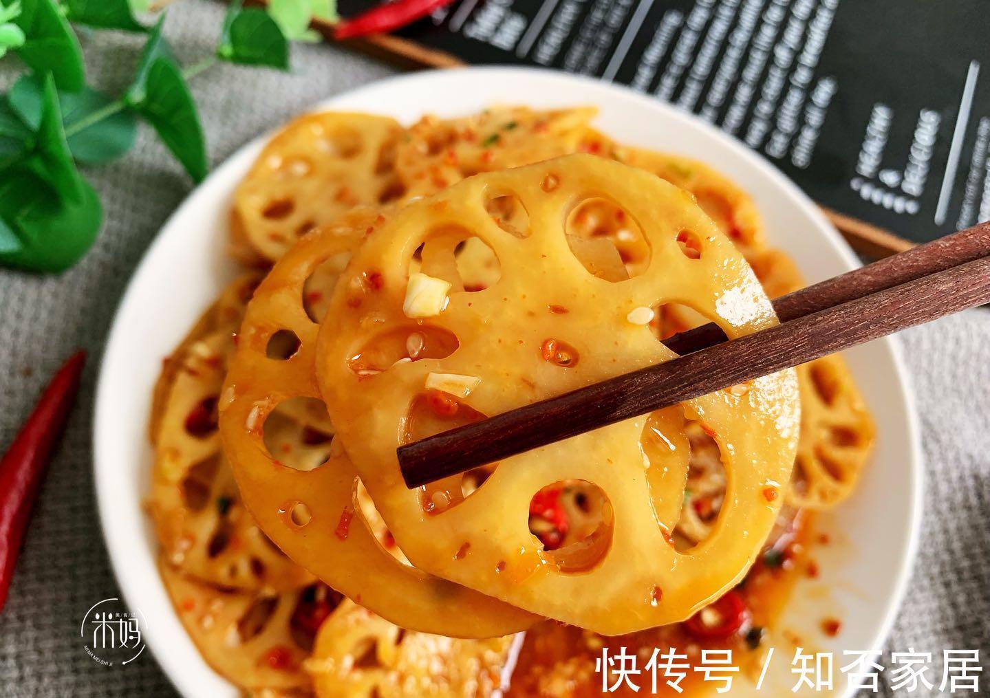 小米椒|莲藕焯水就发黑，记住这个小技巧，莲藕白净又脆爽，好吃又入味