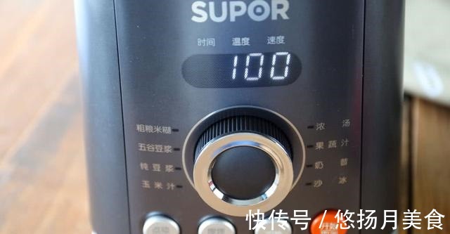 秋天早上喝一杯暖暖的米糊,营养全面,生津润燥!