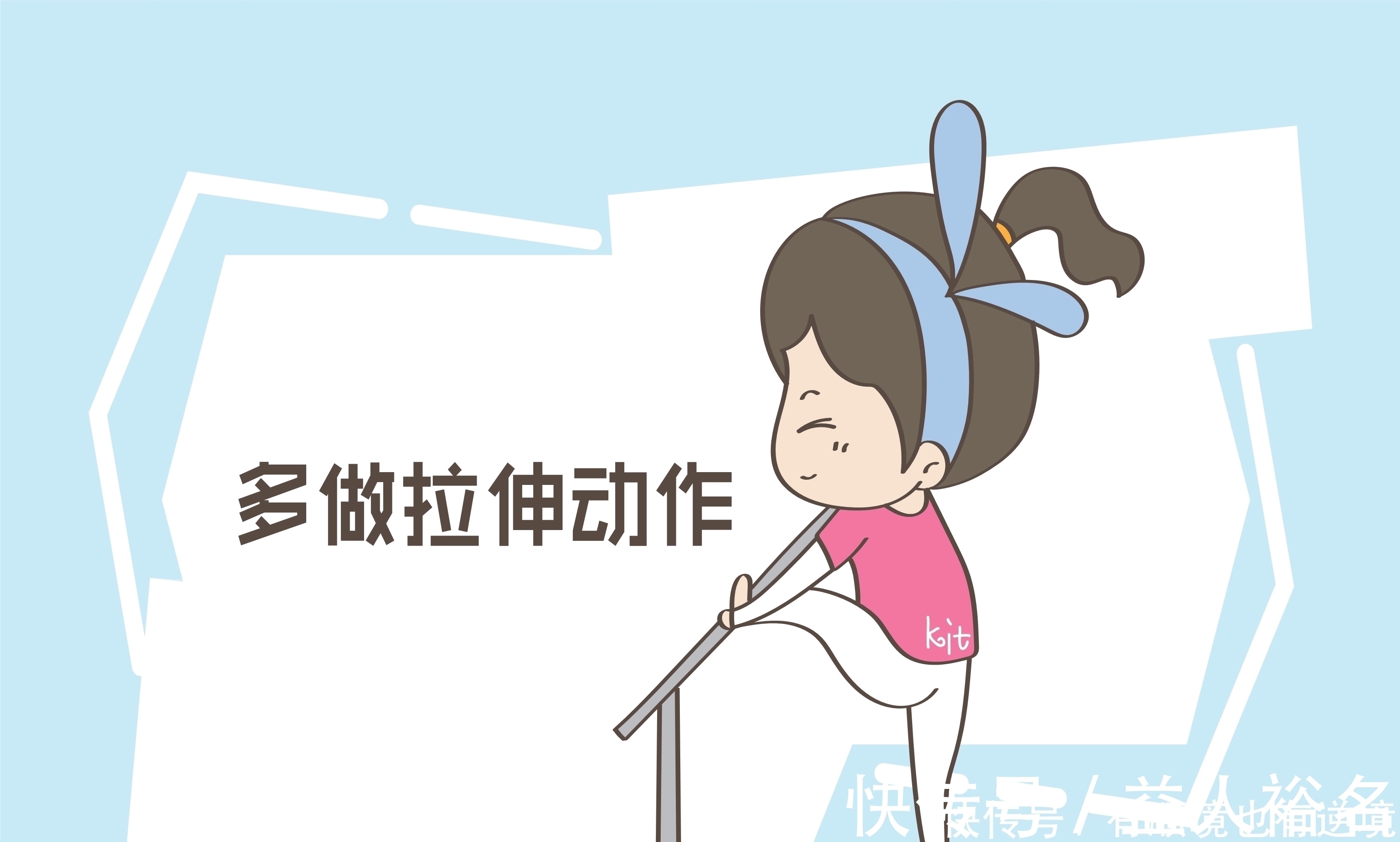 父母|在儿童身高停止发育前,有这3种表现,父母重视起来,可以多长5厘米