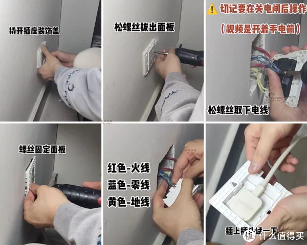 普通人用了之后，几乎就“回不去”的家居设计，你用过几个？插图14