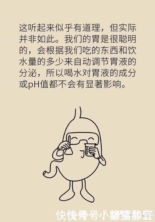 切除|家长们注意了4岁男孩饭后做了这个动作,150厘米小肠被切除……