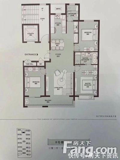 竞秀|请查收从保定竞秀热门楼盘现场传来多张谍照（组图）