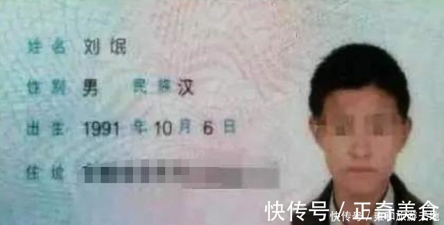 上课|爸爸姓“马”,老师上课从不点孩子名,妈妈质问后,老师谁敢叫