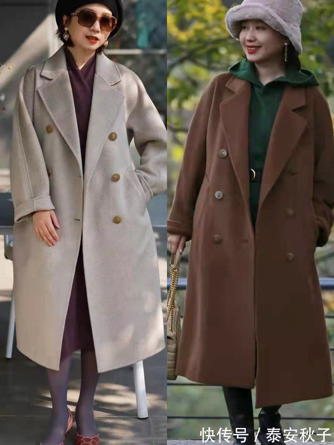 版型 穿衣有品位的女人:千万别穿紧身裤!又美又高级的穿搭,会更适合你!