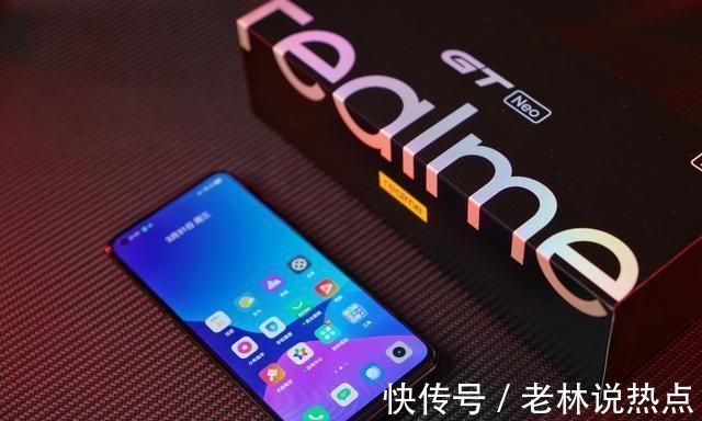 q3s|满血性能还轻薄，realme Q3s或成最均衡的千元水桶机