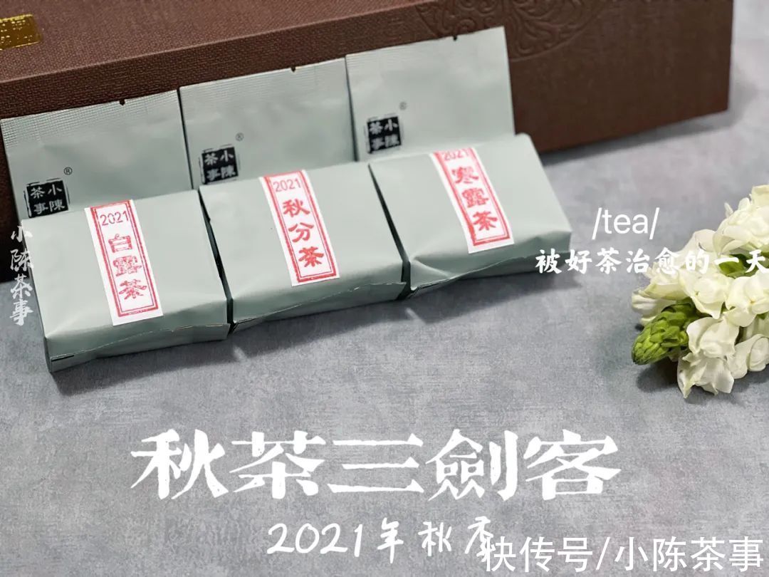 茸毛|白茶的冲泡，从白毫银针、白牡丹，到寿眉，都需要用低温水吗？