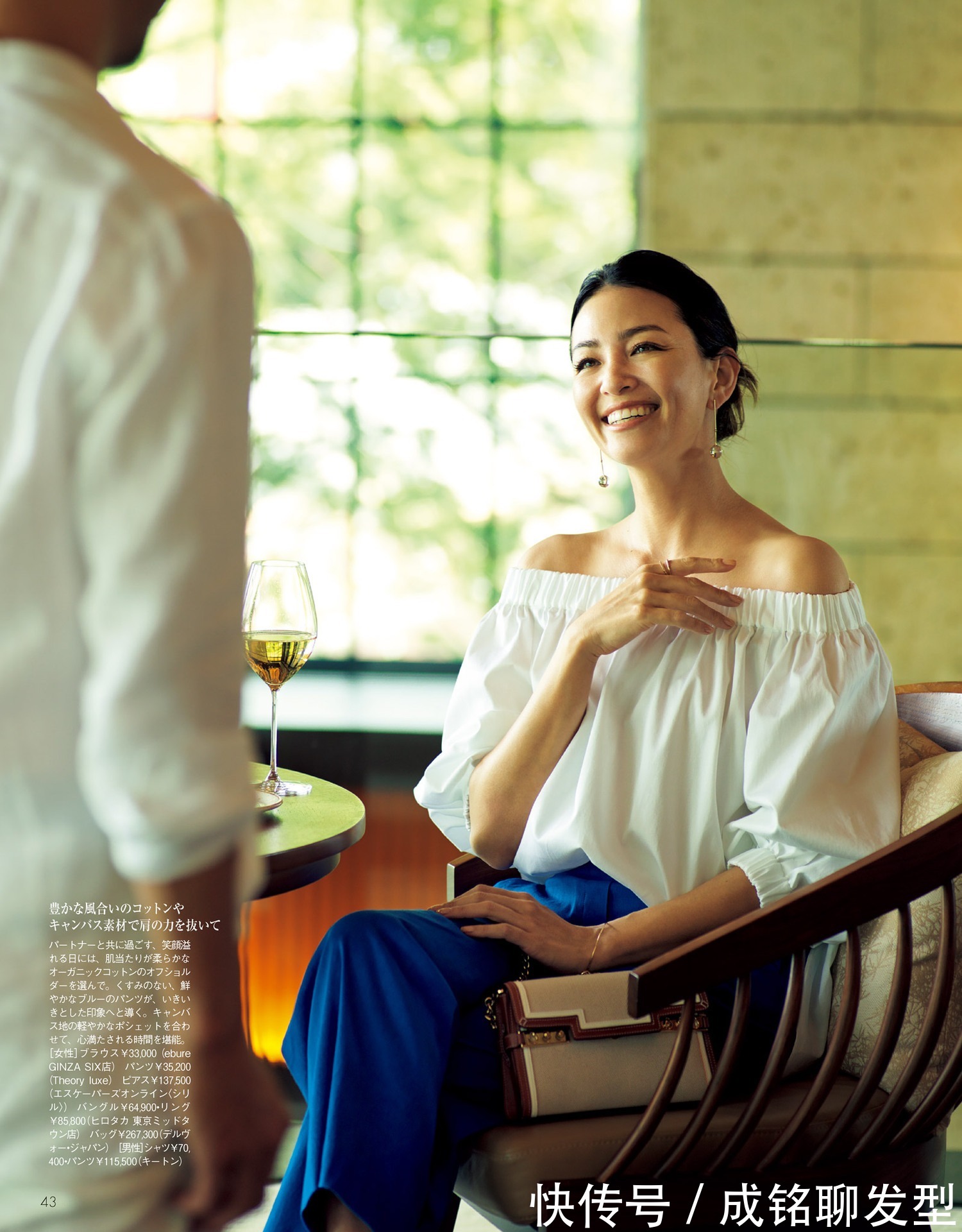 小个子|10套今夏最火的休闲装扮，颜色温柔又舒服，简单随意时尚又养眼