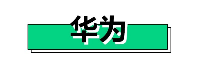 手机|小米爆全新折叠屏专利！来看这些品牌的折叠手机，究竟哪家强？