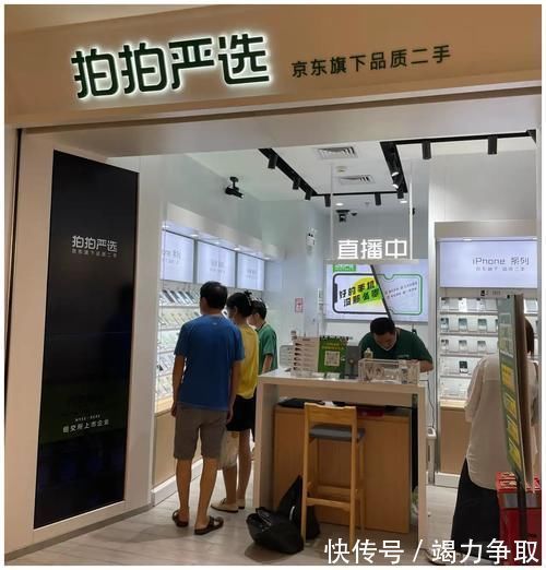 二手|为何二手市场上苹果、华为、三星等品牌出现较多,而小米却很少
