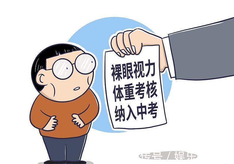 视力|4.2度相当于近视500多度了,眼睛如果近视1000度了,就不好办了