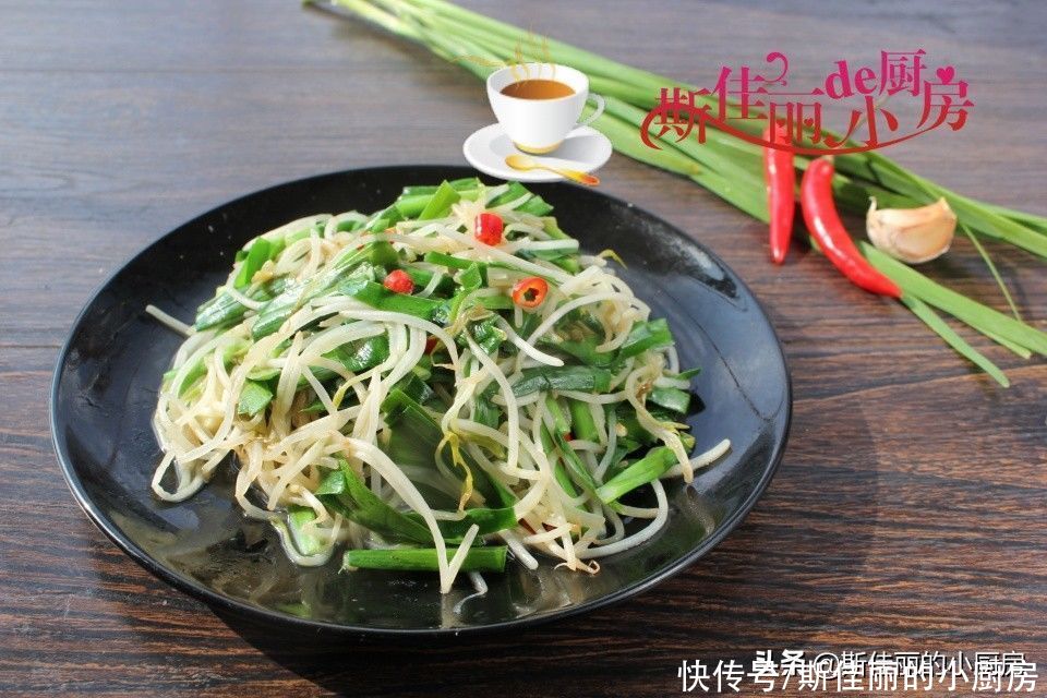 晚餐|夏天轻断食，这几道菜尤其适合晚餐吃，清肠降脂，每天一道不重样