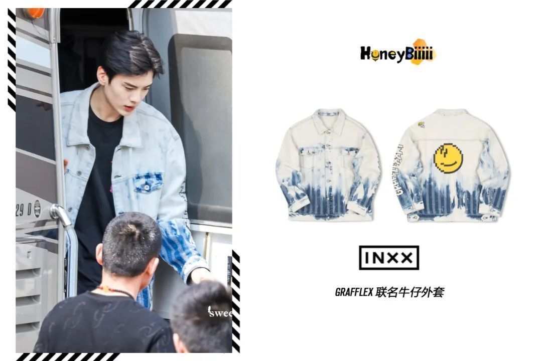 顶流们的阳谋,联手把国潮穿出圈