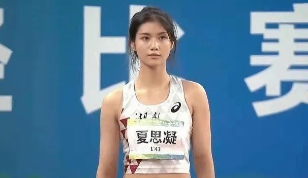 打破|15岁一举打破世界纪录,被赞“女版刘翔”,清华北大向其发出邀请