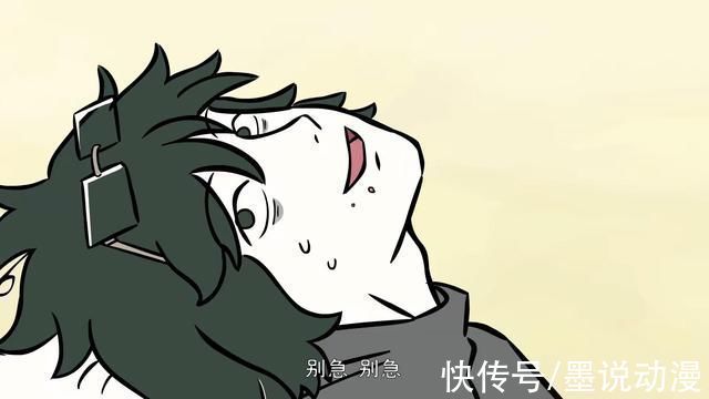 干脆面|非人哉白泽得到金月饼,哪吒擒敖烈,杨戬变成马