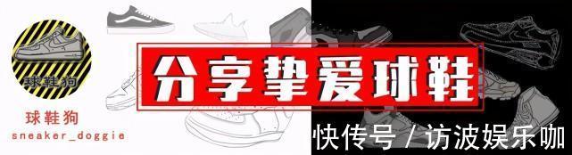 zoom 是双好鞋?详解AJ36手稿:追求轻质,缓震顶配,和前几代没差别?