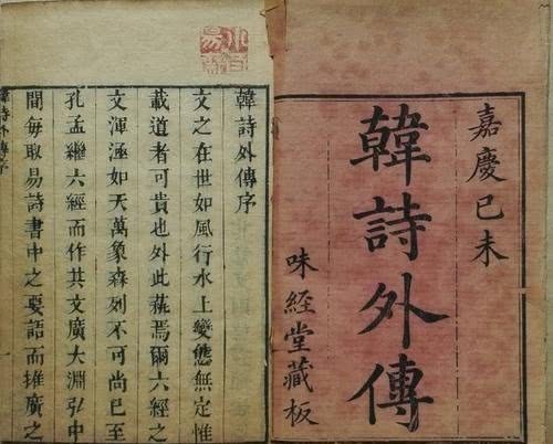 宗师&历史上最传奇的相术大宗师:给孔子看相,一句话影响春秋战国走向