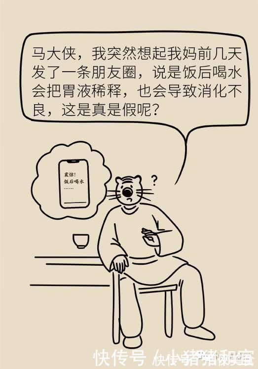 小儿外科|家长们注意了4岁男孩饭后做了这个动作,150厘米小肠被切除……