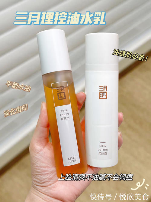 控油|高二女生外貌逆袭记!有了这些小玩意,颜值分分钟拉满!