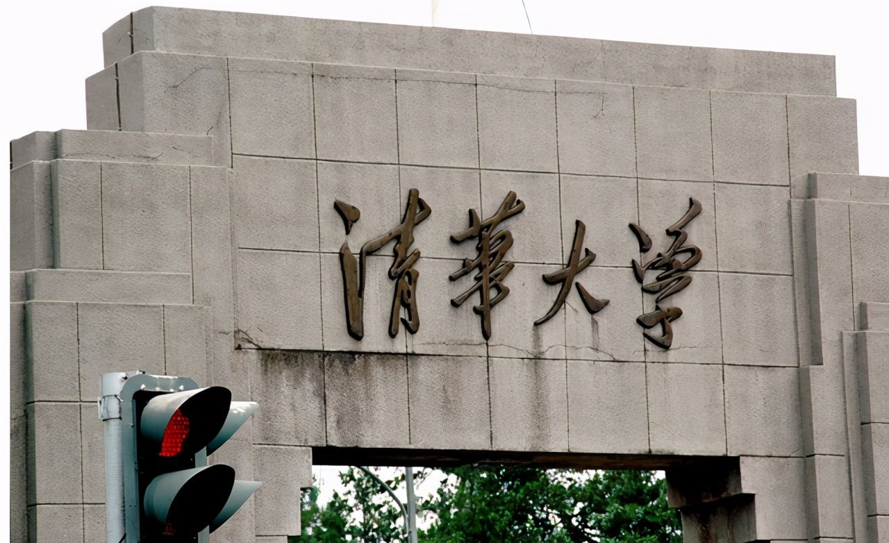 这几所c9大学毕业生工资让人羡慕,复旦哈工大中科大榜上无名