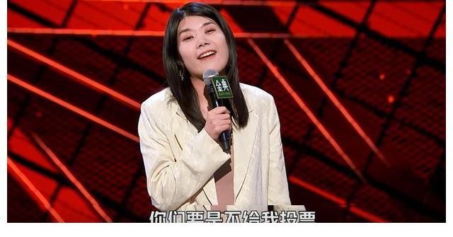 周奇墨|李誕說“楊笠被捧得半死不活”，下一個會是周奇墨嗎？