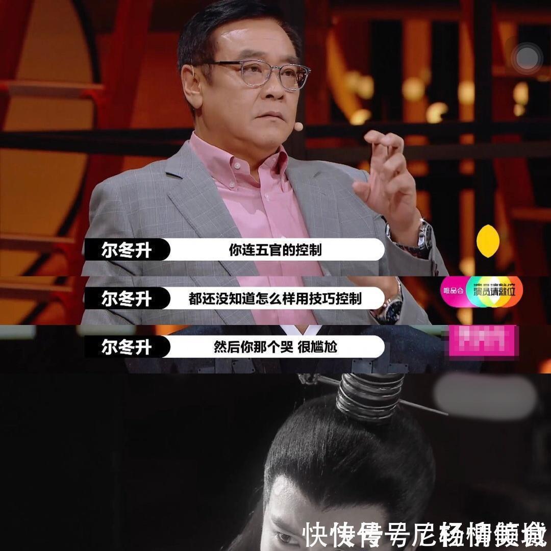 郭敬明强捧小鲜肉，赵薇签下王智，他才是《演员2》最大赢家