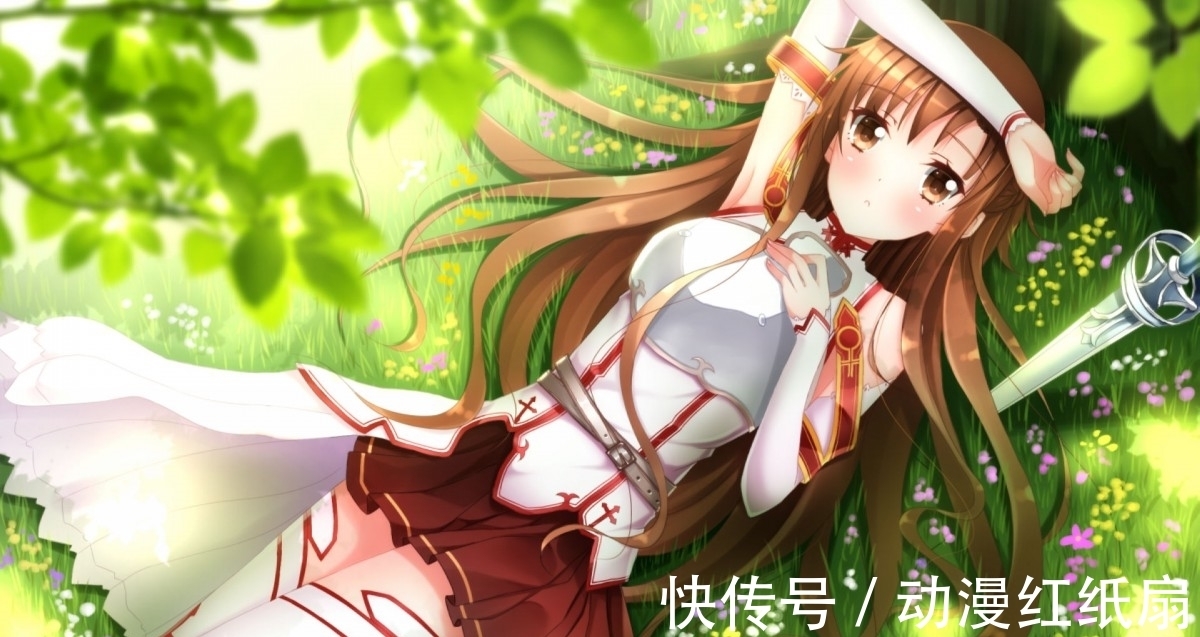 后宫|补番系列《刀剑神域》，有后宫有女儿，这就是人生赢家？附高清福利+壁纸图