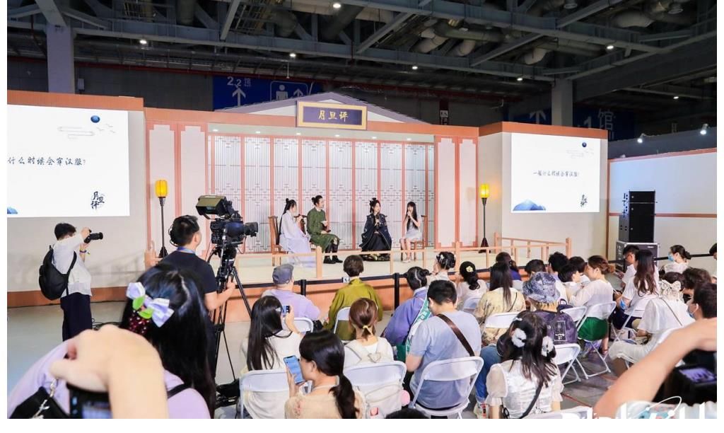 up主|打造全新九大特色专区，超20万人次打卡 BilibiliWorld