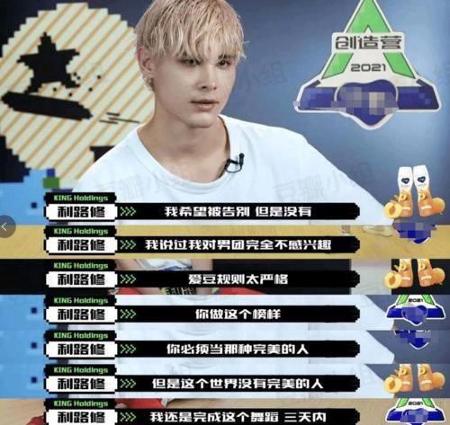 利老师你好，请收好你的决赛体验卡！