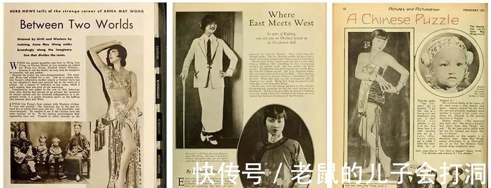 海逝|憑什么都罵她不要臉？