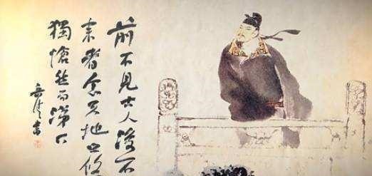 诗人$一诗称杰,一诗成狂,一诗封骨,三首唐诗巅峰之作,冠绝古今!