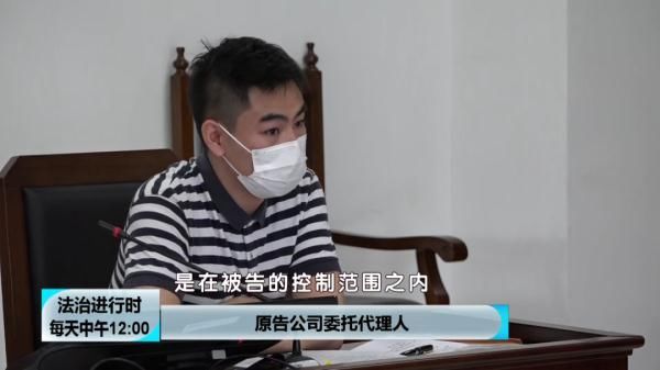 北京|北京一女子试戴价值21万元的名表，然后悲剧了