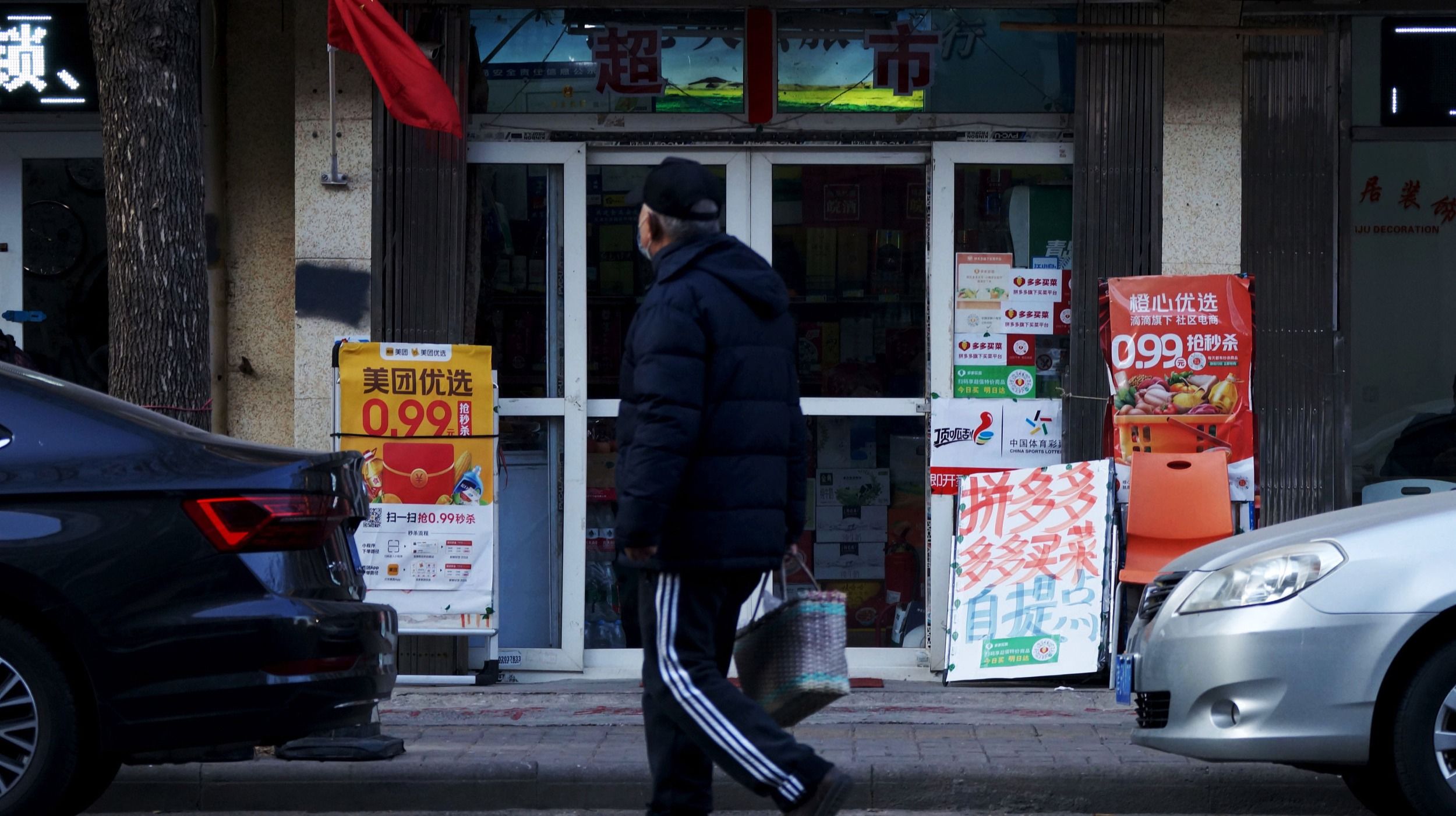 行业|团长出逃，又一个打社区牌的行业要散场？