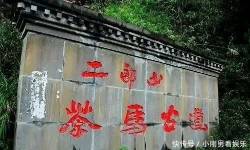 跋涉|川藏茶马古道，一部雄厚苍凉的人类跋涉史诗