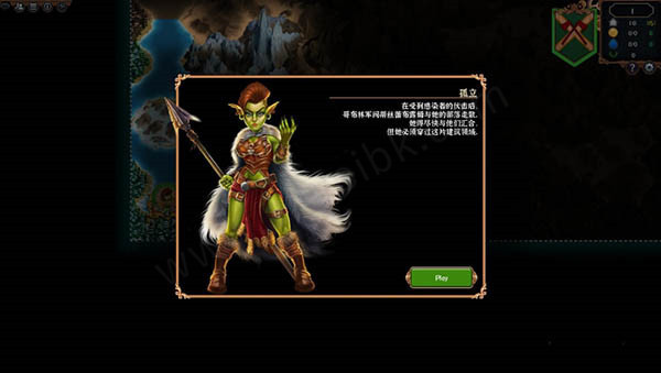 最终军团汉化补丁 v1.2-劳模下载
