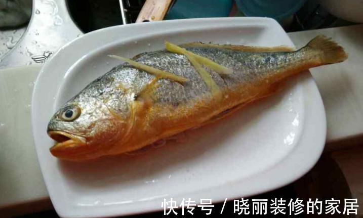 香气|黄花鱼这么做，味道好香气浓郁，做法简单，老人孩子都爱吃，特香