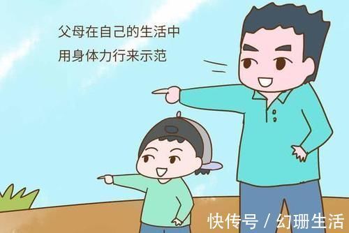 父母|李玫瑾有女儿的家庭,越早教会孩子这4点越好,将来过得越幸福