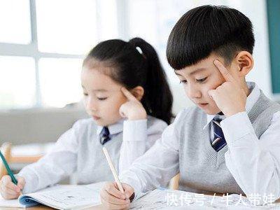 突触|六岁前父母狠心立好三个规矩,娃长大后少走弯路,智力发育更出众