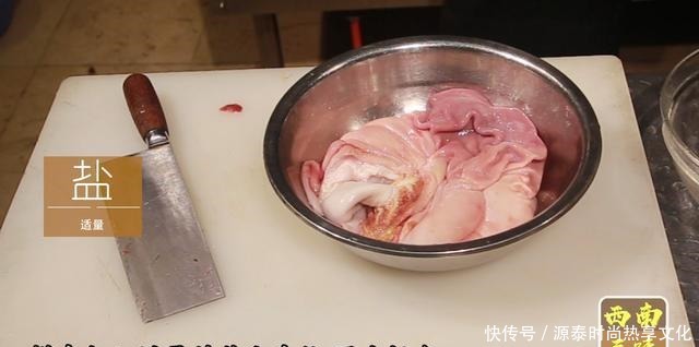 猪肚怎么做好吃猪肚的家常做法,营养又美味,吃不够!