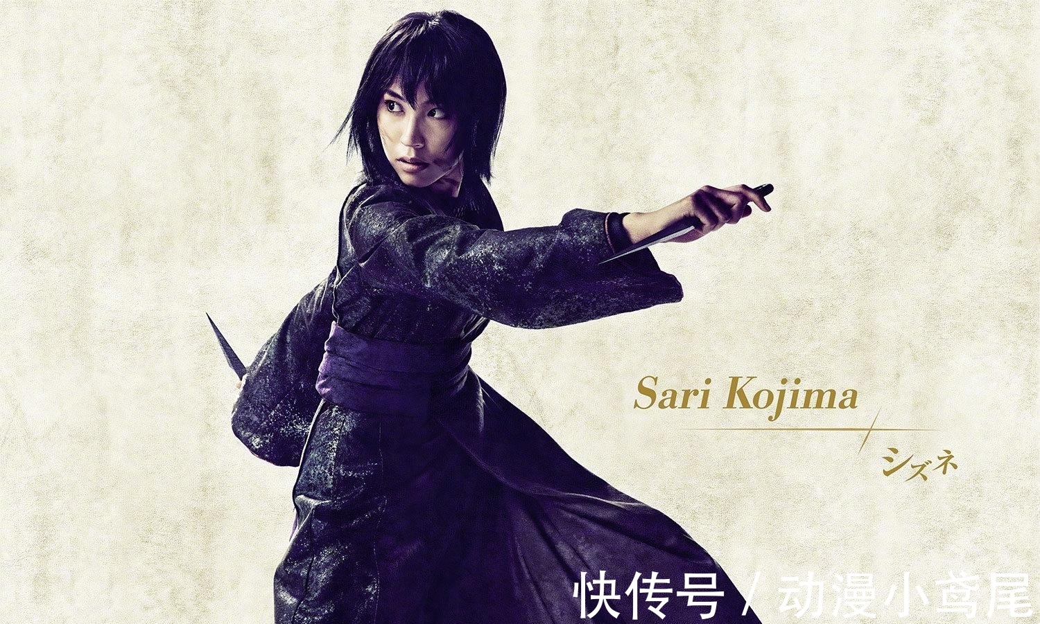 真人|火影忍者舞台剧定妆照,纲手和晓还原度很高,小樱和雏田差一些