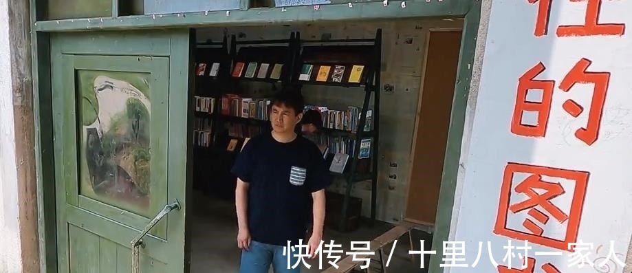 黄磊|向往的生活5黄渤到访蘑菇屋,不为男人帮而来,黄磊吃醋了