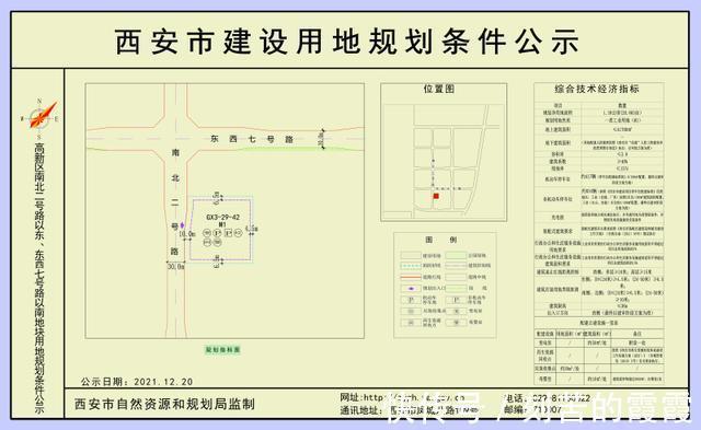 建筑系数|高新区13宗共1808.481亩一类工业用地规划条件公示